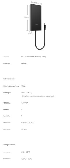 Caractéristiques techniques du NAS UPS de Xiaomi (traduction automatique)