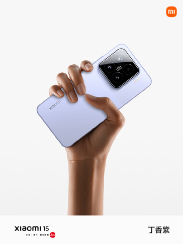 (Source de l'image : Xiaomi)