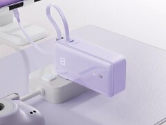 Le coffret cadeau Anker x Karina power bank a été lancé en Chine. (Source : Anker)