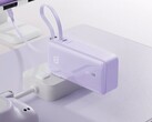 Le coffret cadeau Anker x Karina power bank a été lancé en Chine. (Source : Anker)