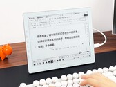 Le dernier moniteur à encre électronique de Dasung peut atteindre un taux de rafraîchissement de 60 Hz. (Source de l'image : Dasung)