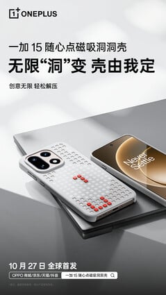 L'étui à trou magnétique (Source de l'image : OnePlus)