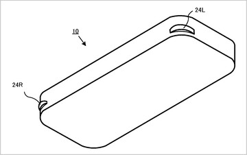 Dessin de brevet de Nintendo datant de 2015. (Source de l'image : USPTO)