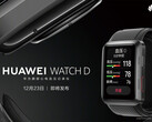 La Watch D est un dispositif médical de classe II. (Image source : Huawei)