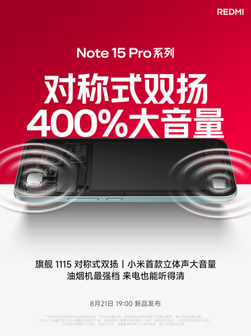(Source de l'image : Xiaomi)