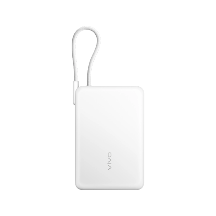Le vivo 33W Power Bank avec câble intégré 10000mAh (blanc). (Source de l'image : vivo)