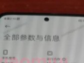Le "13 Pro" apparaît sur une image récemment divulguée. (Source : Xiaomiui)