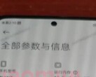 Le "13 Pro" apparaît sur une image récemment divulguée. (Source : Xiaomiui)