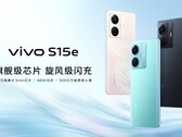 Le nouveau S15e. (Source : Vivo)