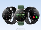 Un rendu de la Vivo Watch 2. (Source : Digital Chat Station via Weibo)