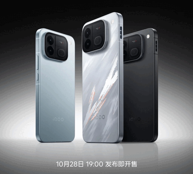 Le Neo 12 sera officiellement présenté en Chine le 28 octobre à 19 h, et les acheteurs pourront le commander dès la fin de l’événement.