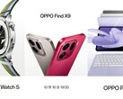 Outre l'Oppo Find X9, qui est le produit phare, l'Oppo Watch S et l'Oppo Pad 5 seront également lancés la semaine prochaine. (Source de l'image : Oppo, édité)