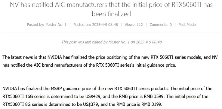 Informations sur les prix de la RTX 5060 Ti 16 Go et 8 Go. (Source de l'image : Board Channels via VideoCardz)