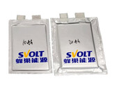 La cellule de batterie à semi-conducteurs de 20Ah a passé tous les tests de torture (image : Svolt)