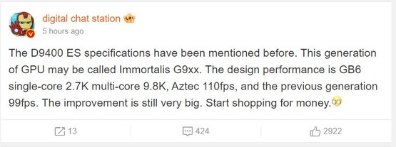 Digital Chat Station sur Weibo a fait la lumière sur les performances CPU et GPU du prochain Dimesnity 9400. (Source : DCS via Weibo)