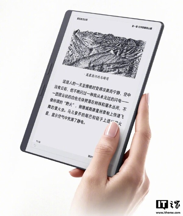 L'écran de 8,2 pouces de l'iReader Air 3 Pro pourrait séduire ceux qui recherchent un appareil compact pour prendre des notes.
