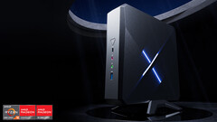 Le mini PC de jeu &quot;Youyan&quot; d&#039;AOOSTAR intègre un GPU Radeon RX 6600 LE (Source de l&#039;image : JD.com [édité])