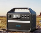 L'Anker 555 PowerHouse est actuellement vendu avec une réduction de 200 $ US aux États-Unis. (Image source : Anker)