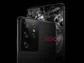 Samsung pourrait ramener le capteur ToF avec le Galaxy S21 Ultra