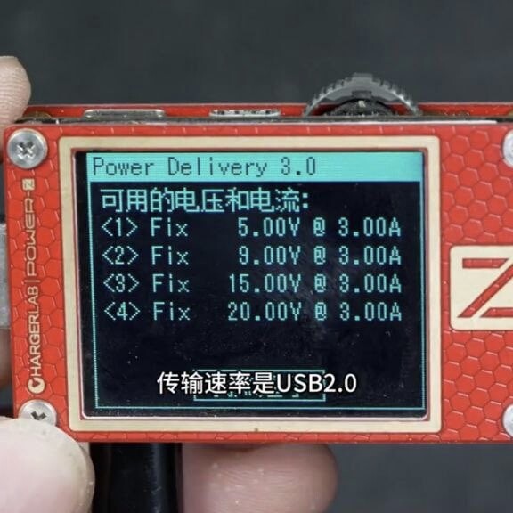 spécifications du câble USB-C de l'iPhone 15 (image via Majin Bu sur Twitter)