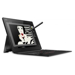 En test : le Lenovo ThinkPad X1 Tablet G3. Modèle de test fourni par Campuspoint.