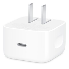 Applele nouvel adaptateur d'alimentation dynamique de 40 W de la société (Source de l'image : Apple)