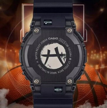 (Source de l'image : Great G-Shock World)