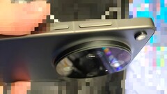 Une fuite a laissé entendre que l'Oppo Find X9 Ultra Master Edition arborera un design unique.