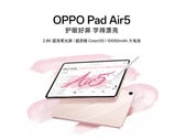 Oppo Pad Air 5 (Image Source : Oppo Shop)