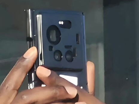 Gros plan sur le prétendu Xiaomi 17 Ultra.