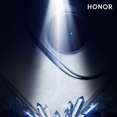 Le Honor Power devrait être lancé avec un profil ultra-mince. (Source de l'image : Honor)