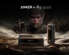 La nouvelle banque d'alimentation Black Myth : Wukong Edition Prime d'Anker (photo) arrive aux États-Unis. (Source de l'image : Anker)