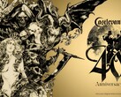 Une bannière annonçant le 40e anniversaire de Castlevania