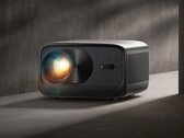 Le projecteur 4K Paris Rhône SP005 offre une luminosité de 600 lumens ANSI. (Source de l'image : Paris Rhône)