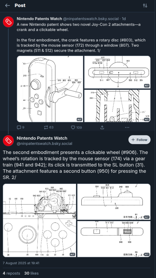 La manivelle de la Switch 2 sera probablement utilisée dans un jeu de pêche, mais le jury n'est pas encore fixé sur l'accessoire de la roue (ImageSource : Nintento Patent Watch via Bluesky)
