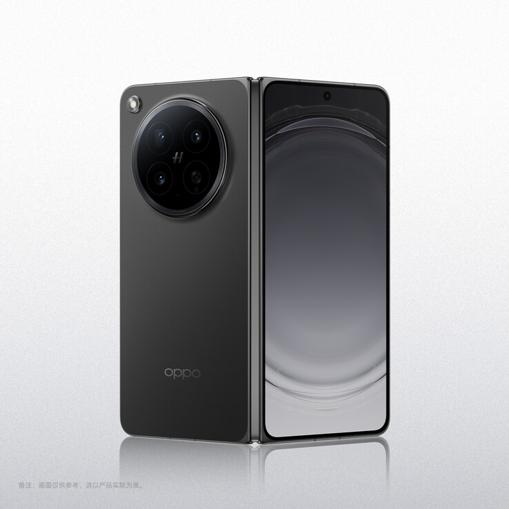 L'Oppo Find N6 en coloris Deep Black.