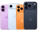 Applel'ambitieux plan triennal de renouvellement de l'iPhone débute avec la génération iPhone 17 en septembre 2025. (Source de l'image : @TheApplehub)