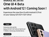 La bêta de One UI 4.0 peut maintenant être attendue en octobre. (Source : Samsung)