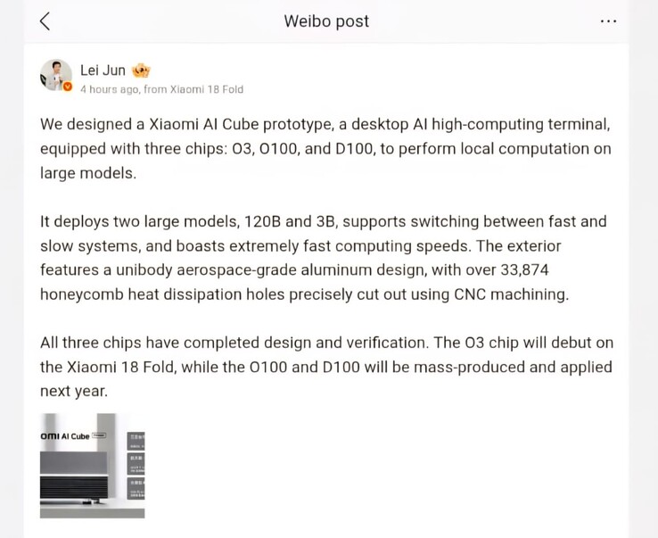 Annonce du prototype du Xiaomi AI Cube par Lei Jun (traduction automatique)