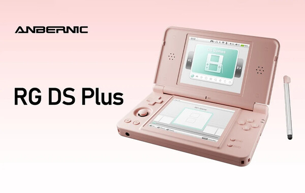 Anbernic RG DS Plus en rose corail.
