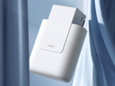 Le Smart Curtain Companion E1 est compatible avec Apple HomeKit. (Image source : Aqara via JD Mall)