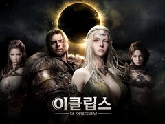 Illustration promotionnelle officielle du film « Eclipse : Le Réveil ».