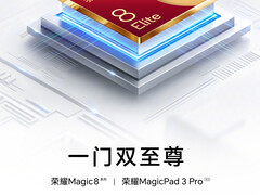 La Honor MagicPad 3 Pro sera la première tablette Android équipée du Snapdragon 8 Elite Gen 5. (Image source : Honor)