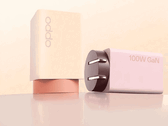 Chargeurs GaN 120W et 100W d'Oppo