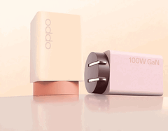 Chargeurs GaN 120W et 100W d'Oppo
