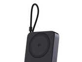 La nouvelle banque d'alimentation magnétique 10000mAh Qi2 15W d'Ugreen