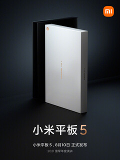 La série Mi Pad 5 prendra en charge les claviers détachables. (Image source : Xiaomi)