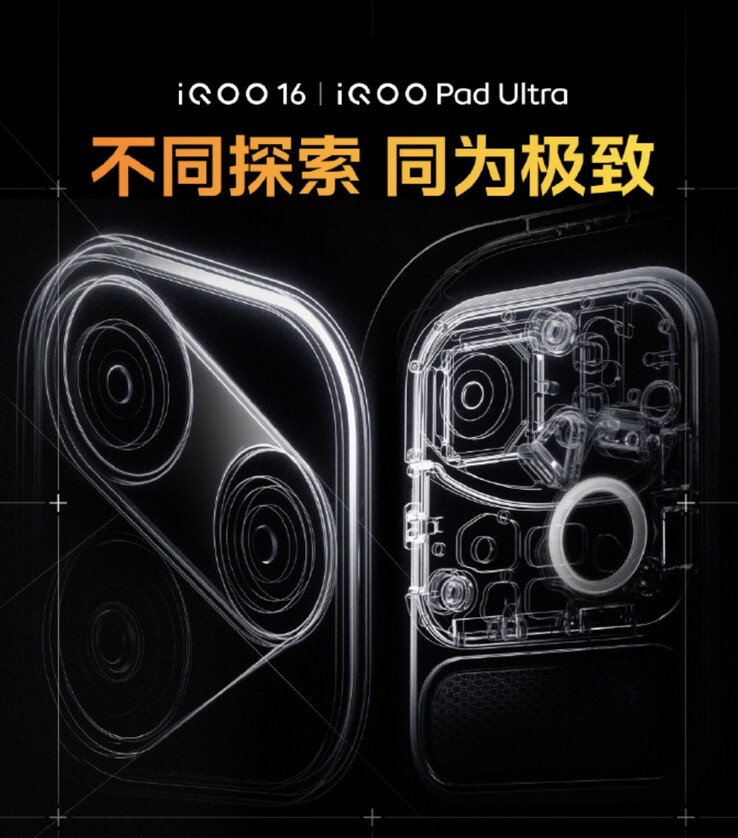 Teaser officiel de l’iQOO 16 et de l’iQOO Pad Ultra.