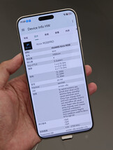 (Source de l'image : fenibook)