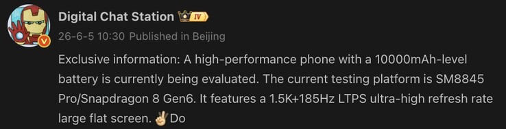 Fuite de détails sur le prochain smartphone OnePlus.